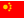 Cina